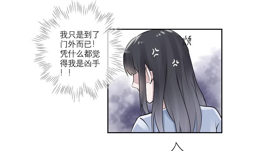 第36话35