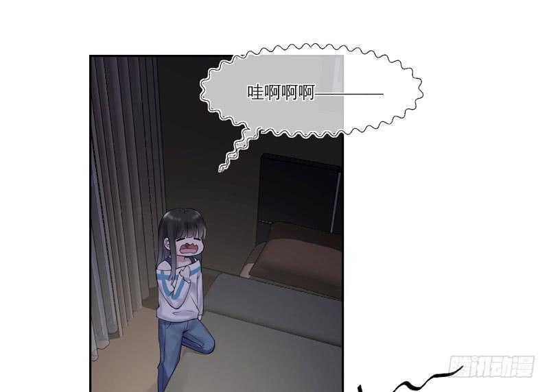 第33话23