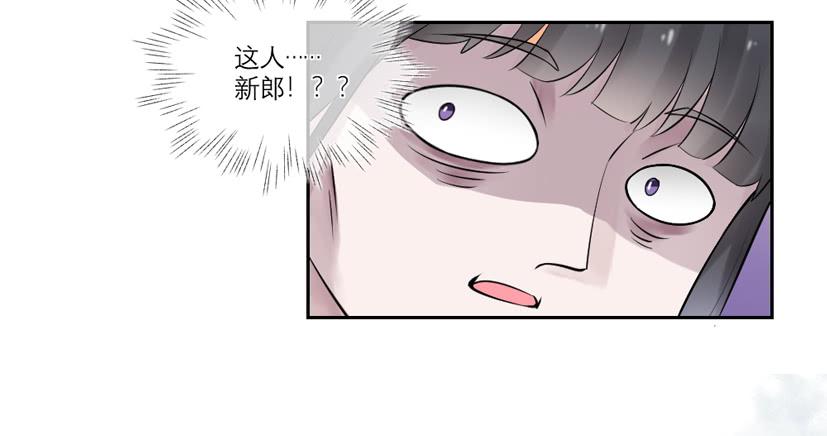第35话9