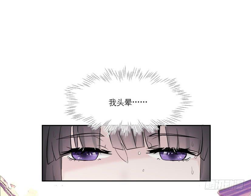 第11话17