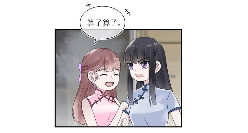 第36话27