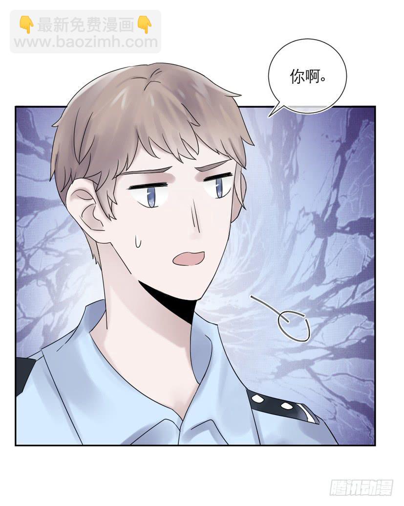 第18话3