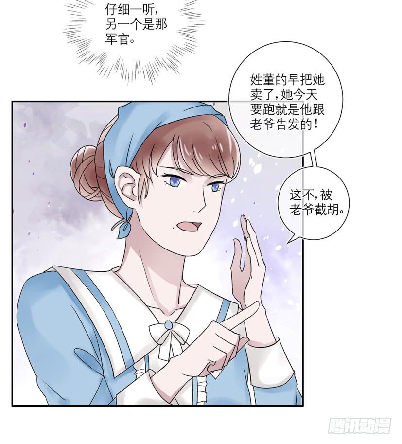 第22话22