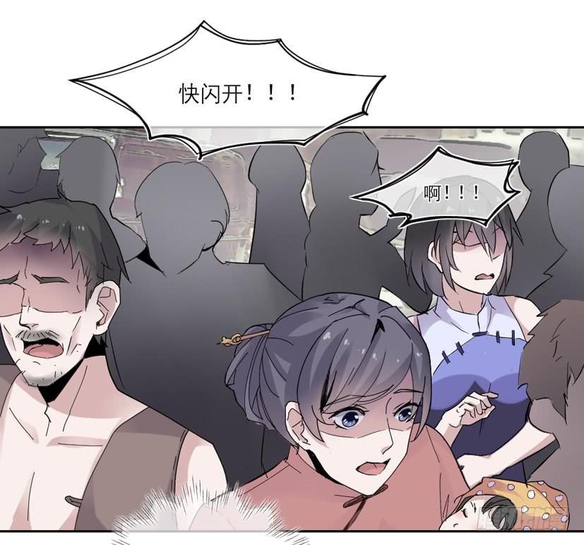 第11话37