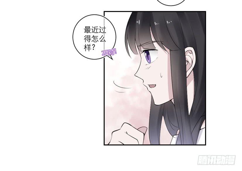 第30话39
