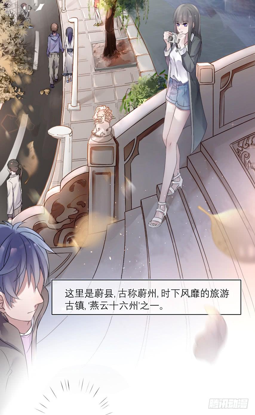 预告1
