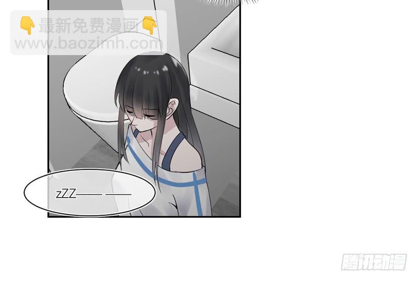 第32话11