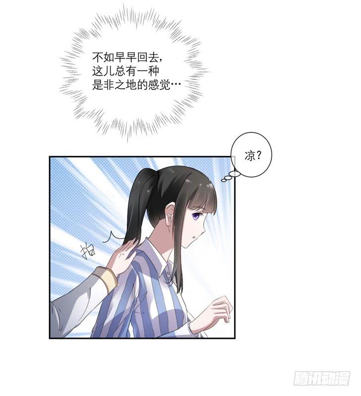 第07话35