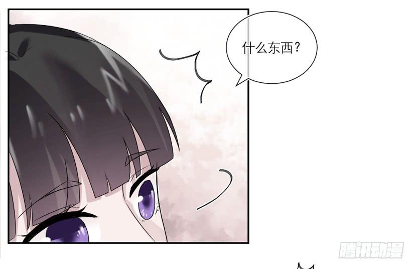 第16话9