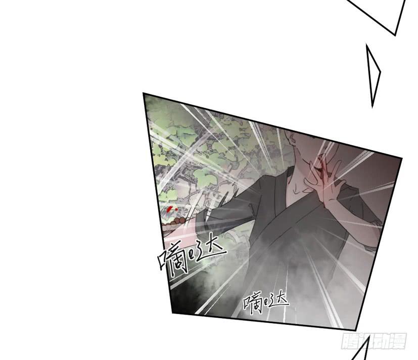第17话2