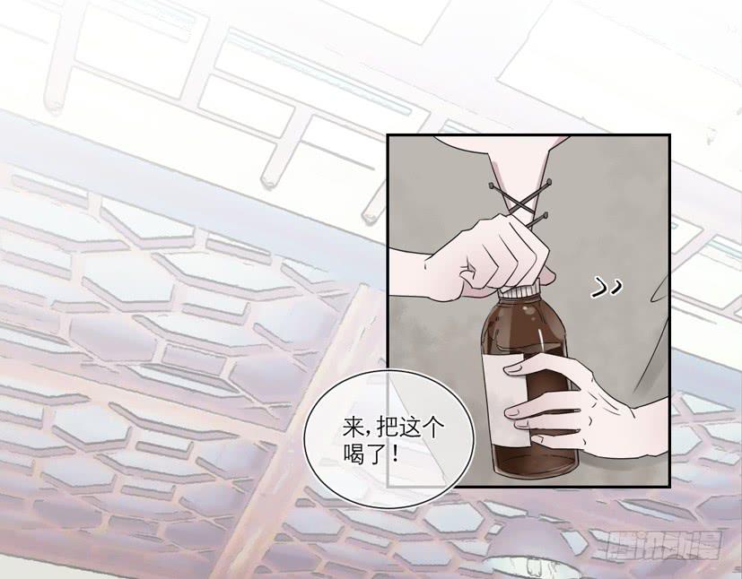 第26话15