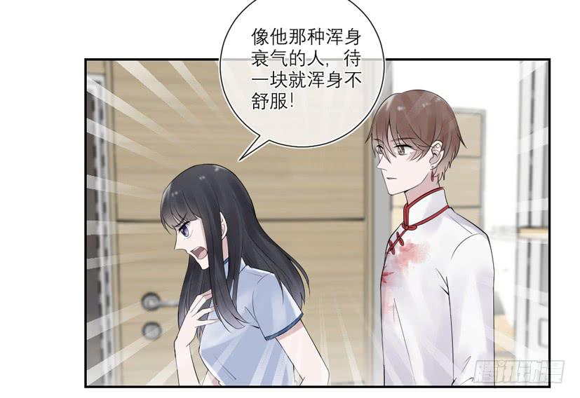 第36话23