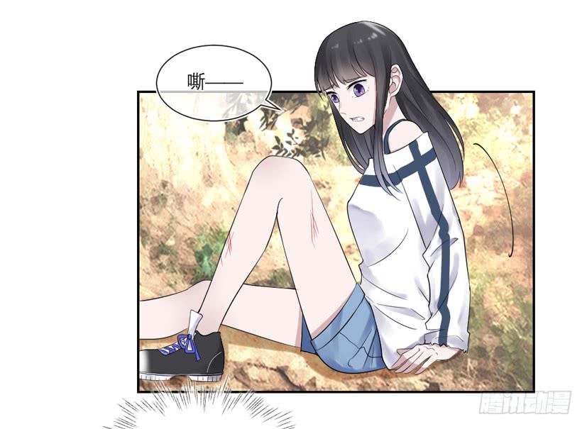 第38话4