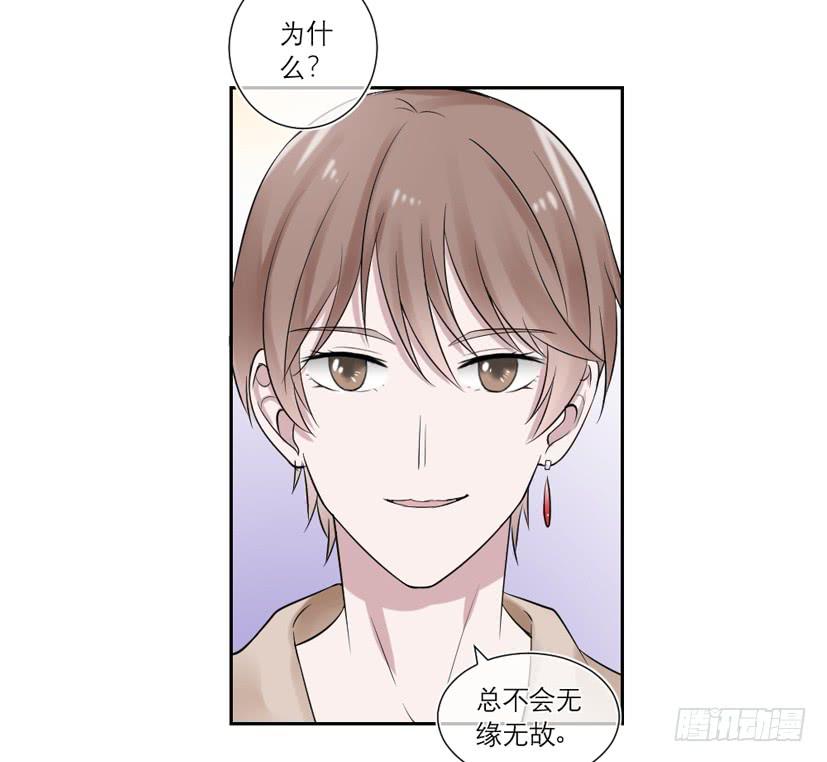 第38话24