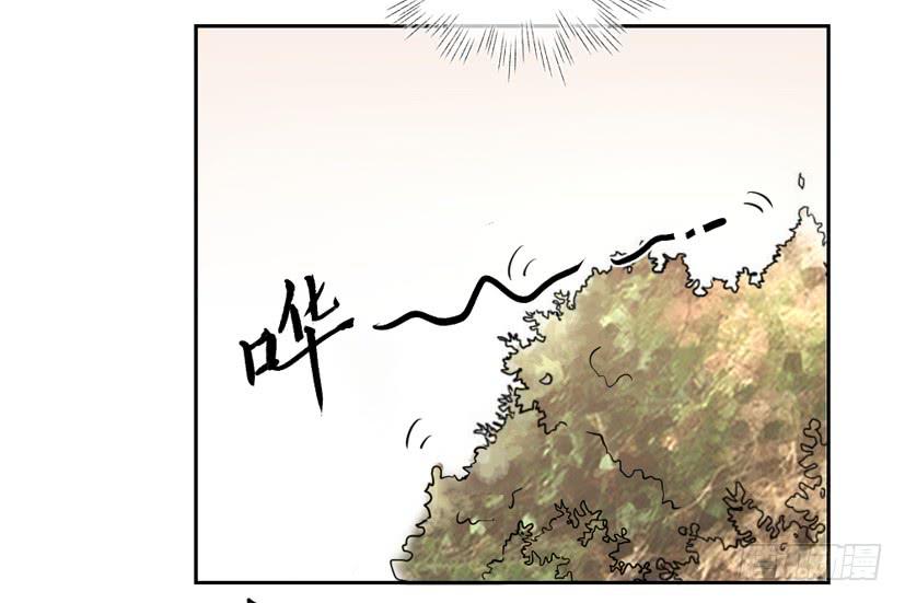 第38话11