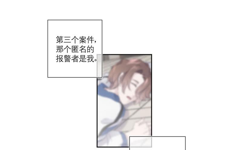 第01话32