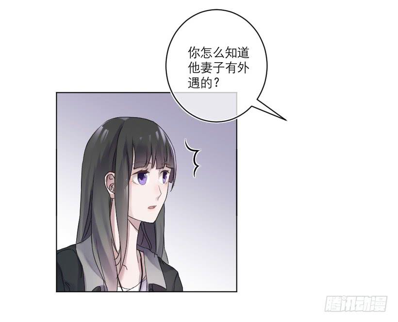第01话56