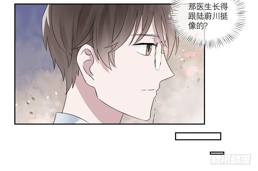 第23话18
