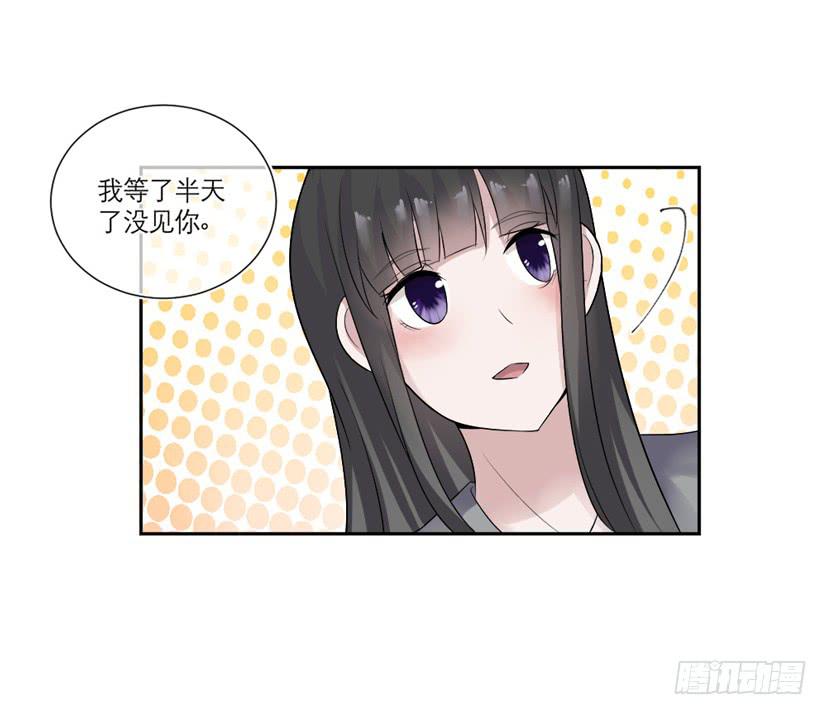 第08话21