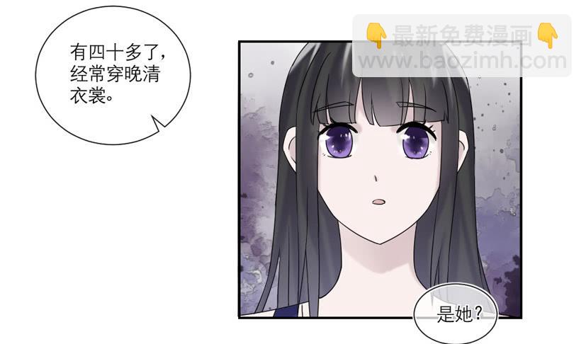 第19话14