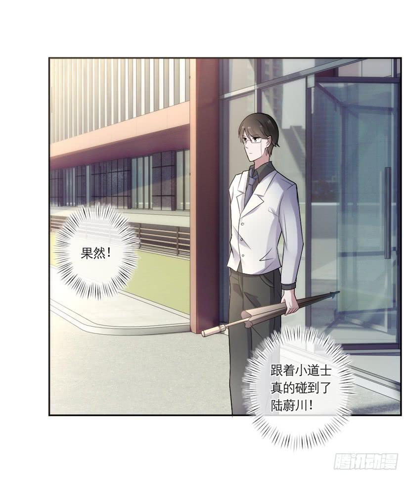 第06话27