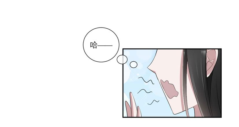 第08话11