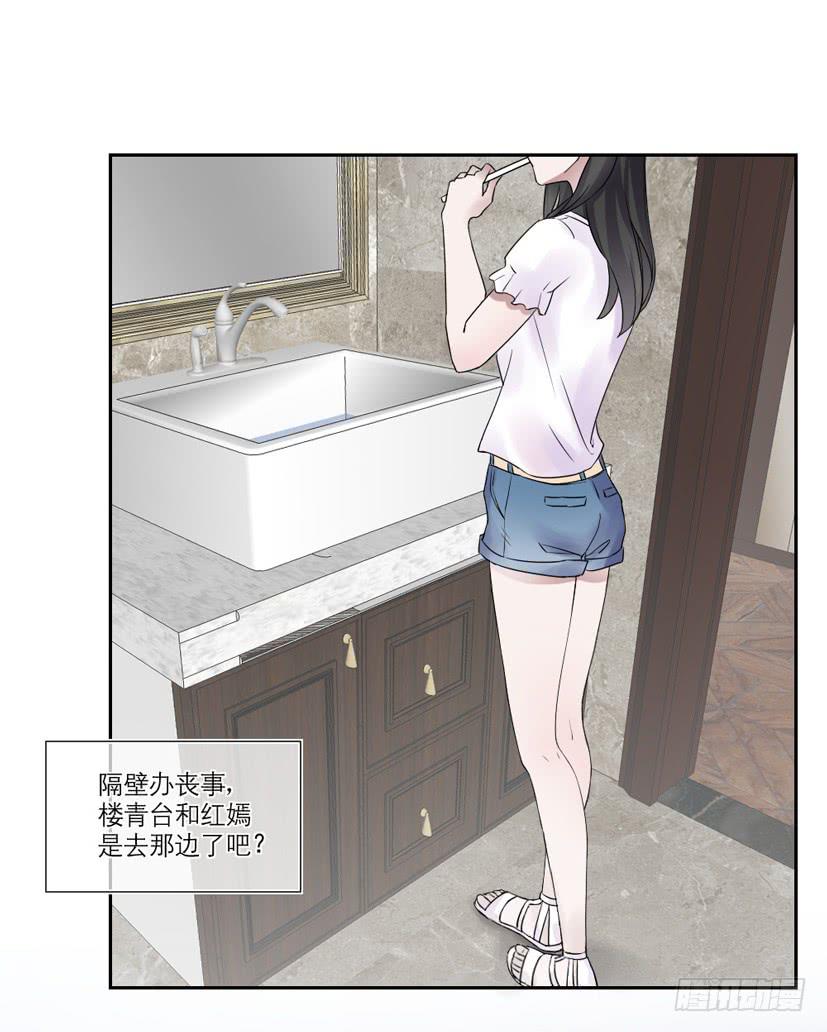 第15话1