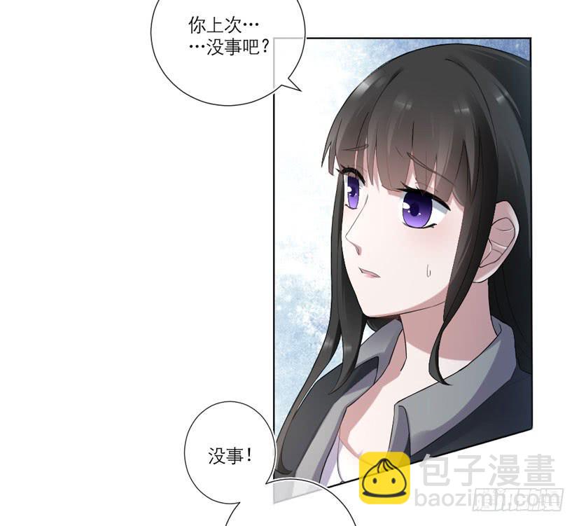 第09话24