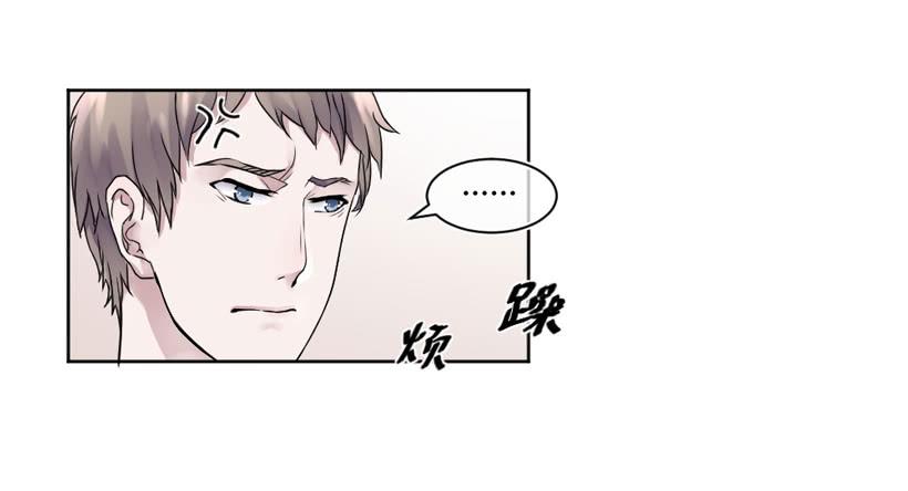 第01话37