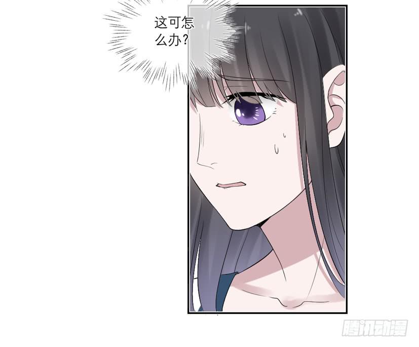 第38话6