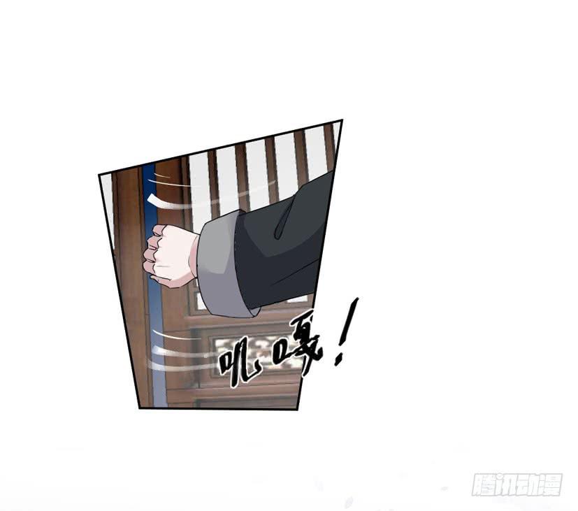 第12话30