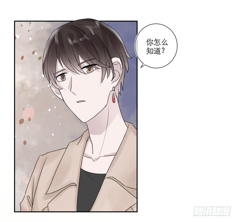 第20话10