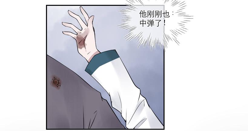 第28话19