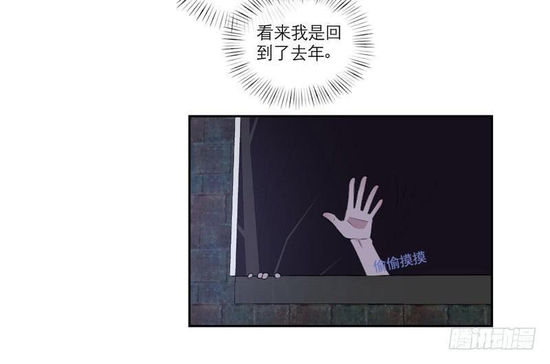 第33话16