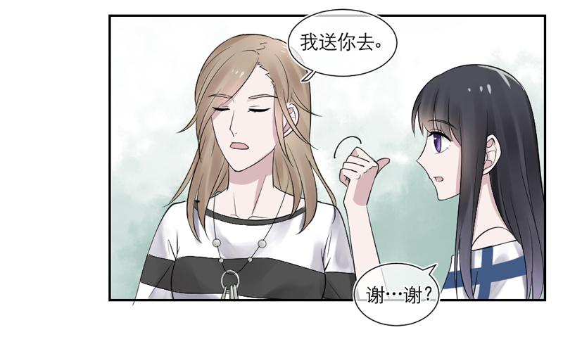 第40话28