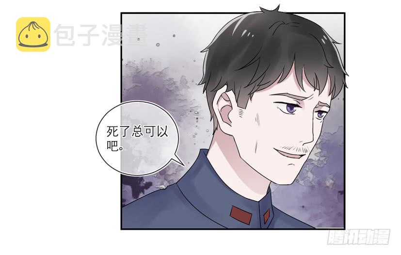 第22话3