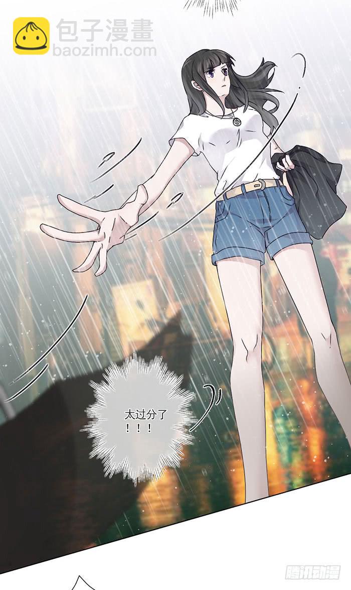 第03话7
