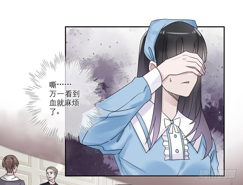 第25话1