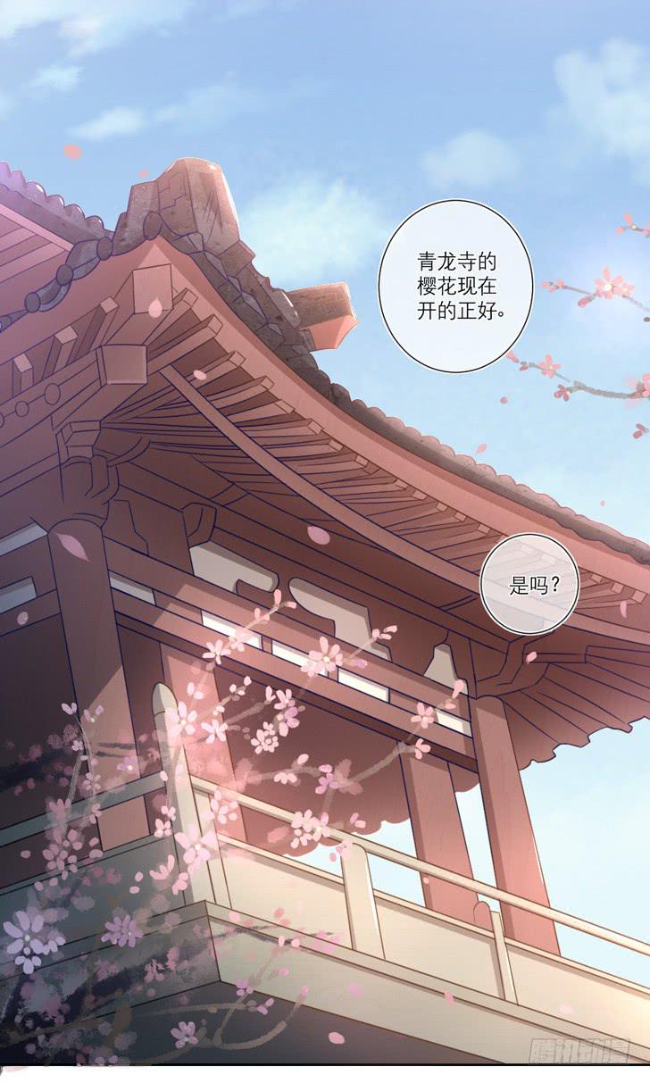 第07话17