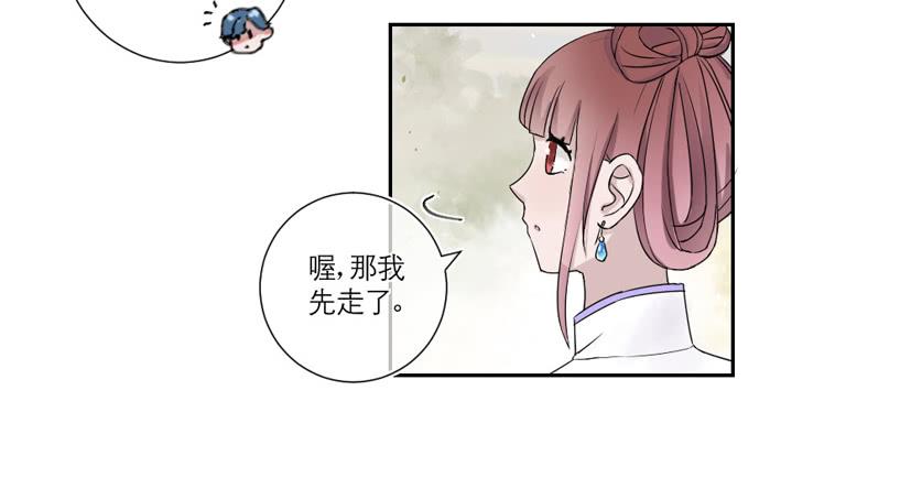 第13话15