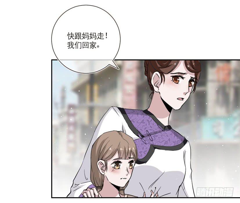 第12话5