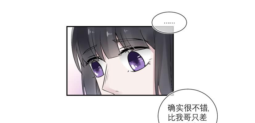 第36话40