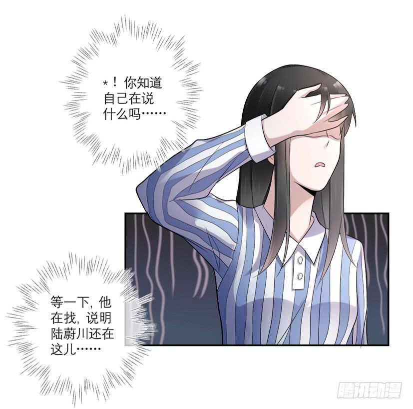 第05话18