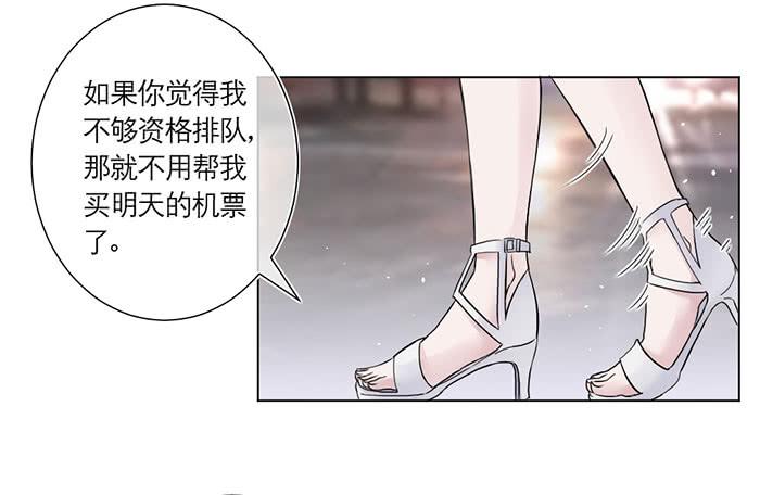 第02话（下）31