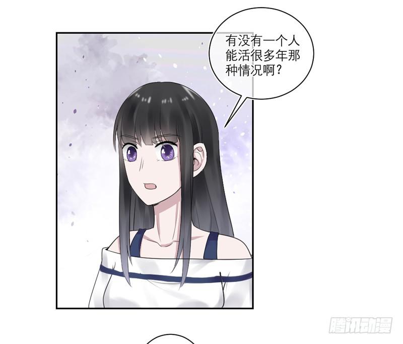 第31话12