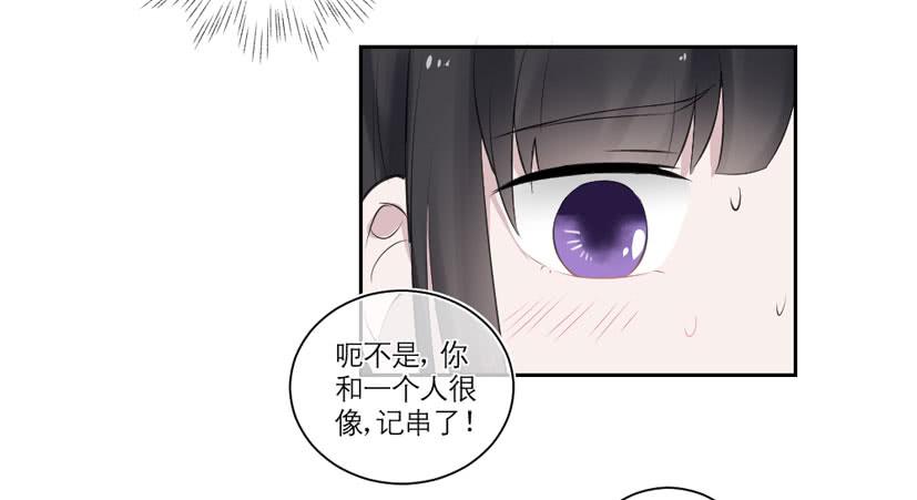 第30话41