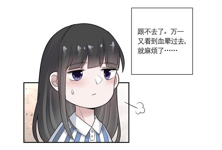 第07话2