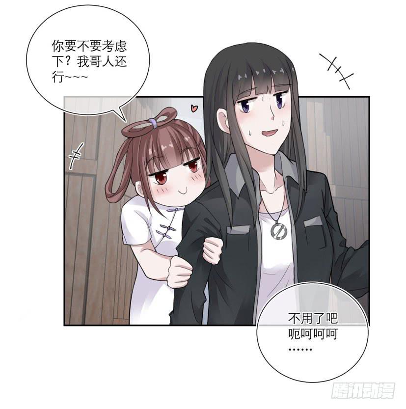 第09话17
