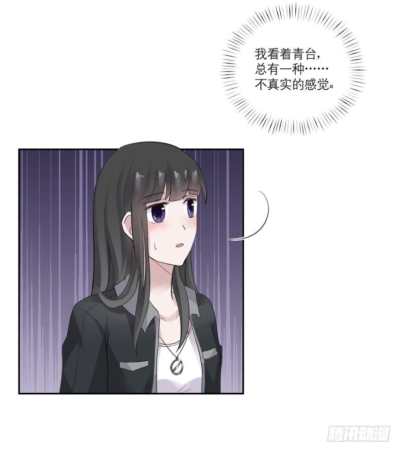 第08话37