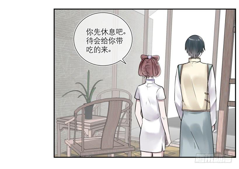 第28话28